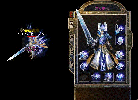 111846gn5t5ot5dssf3mfy.gif