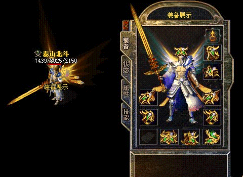 111856oq8xagcde8gvdgd8.gif