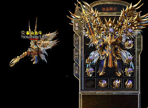 111901exxued8jetrjuo3j.gif