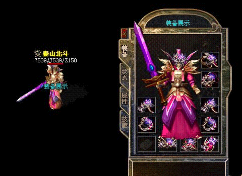 112007mcx8vvbbx422cmv2.gif