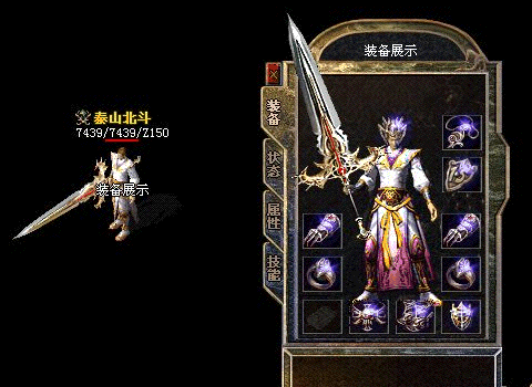 112013qu109aaymbzi7pbm.gif
