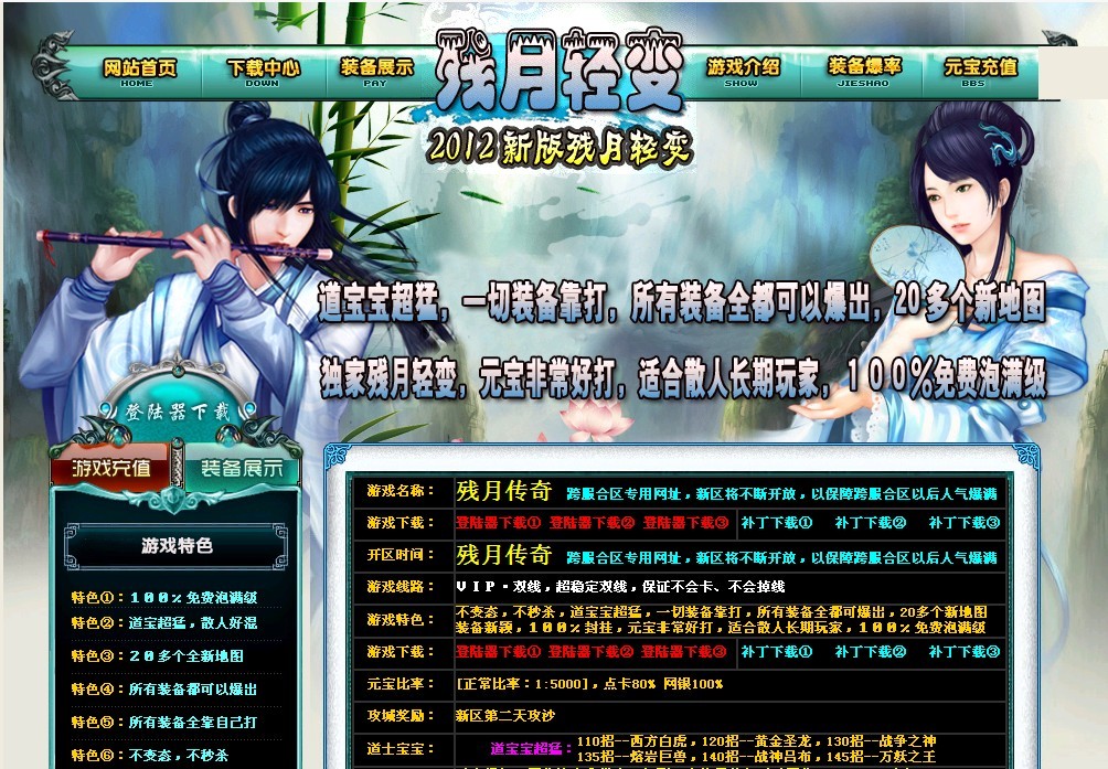 111725nxqqqmlzqrpxxny9.jpg