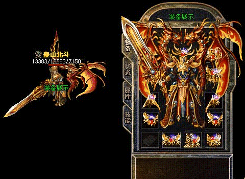 111834bjt5mg8gm4bntob6.gif