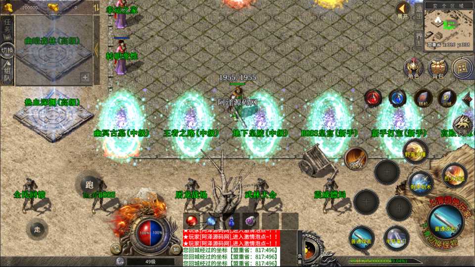 2022121305330730.jpg